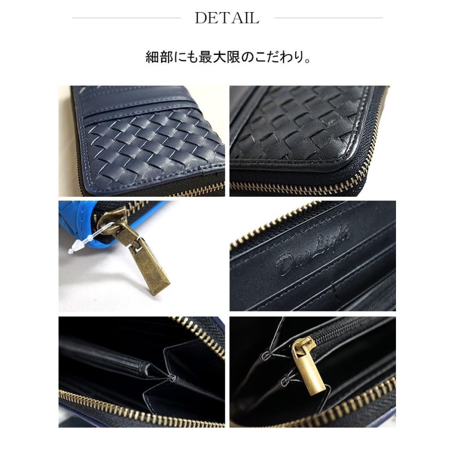 財布 メンズ 長財布 ラウンドファスナー ブランド 革 レザー 大学生 中学生 高校生 10代 代 おすすめ 男子 男の子 プレゼント おしゃれ Dl 1017 お財布専門店ジージー 通販 Yahoo ショッピング