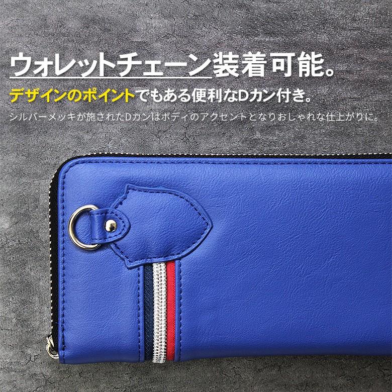 財布 メンズ 長財布 ラウンドファスナー ブランド 薄型 金運 開運 祈願 中学生 10代 代 チェーン Dl 1018 お財布専門店ジージー 通販 Yahoo ショッピング