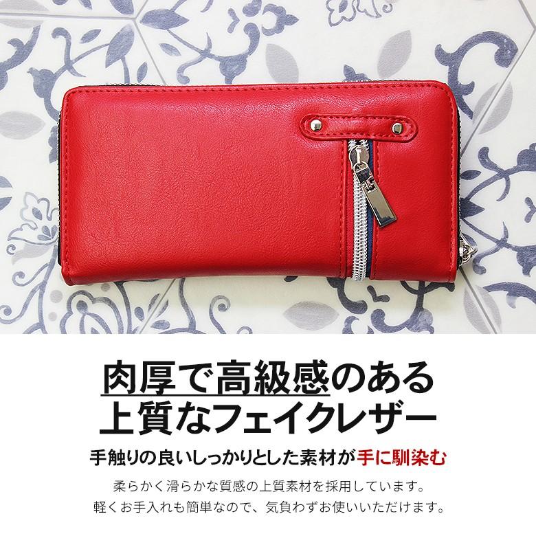 財布 メンズ 長財布 ラウンドファスナー ブランド 薄型 金運 開運 祈願 中学生 10代 代 チェーン Dl 1018 お財布専門店ジージー 通販 Yahoo ショッピング