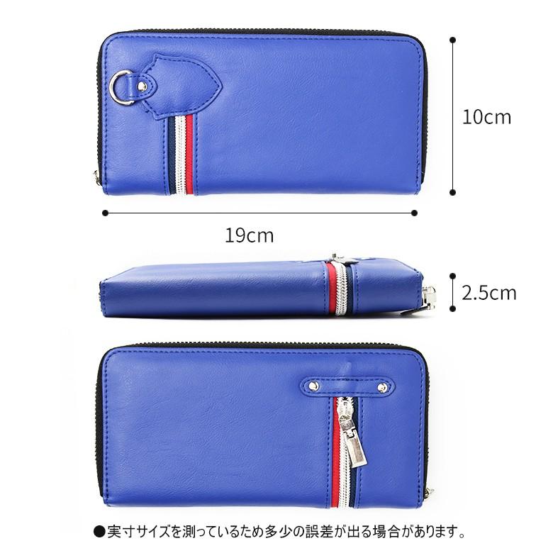 財布 メンズ 長財布 ラウンドファスナー ブランド 薄型 金運 開運 祈願 中学生 10代 代 チェーン Dl 1018 お財布専門店ジージー 通販 Yahoo ショッピング