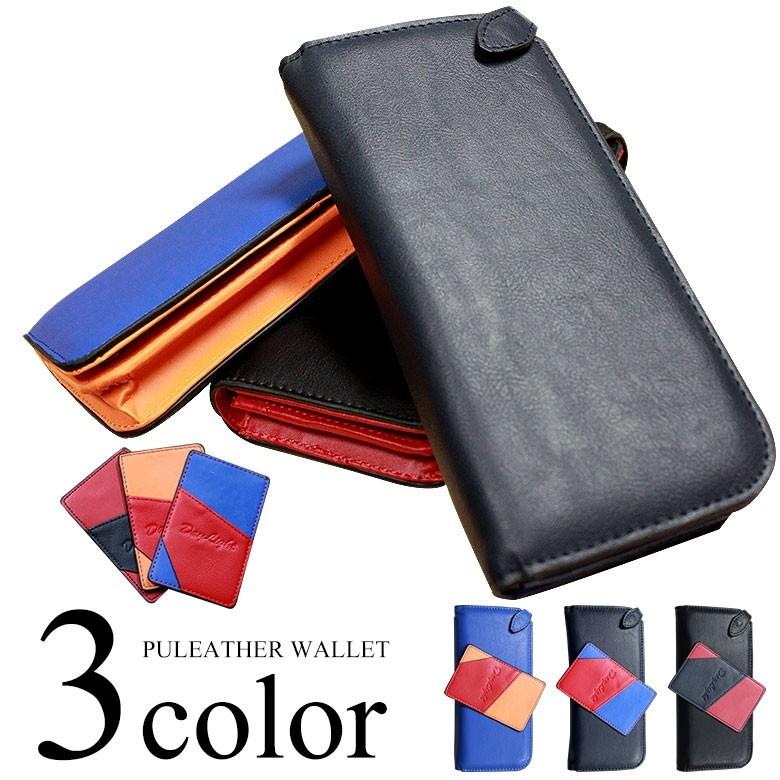 財布 メンズ 長財布 ラウンドファスナー ブランド 革 レザー 大学生 中学生 高校生 10代 代 おすすめ 男子 男の子 プレゼント おしゃれ Dl 1019 お財布専門店ジージー 通販 Yahoo ショッピング