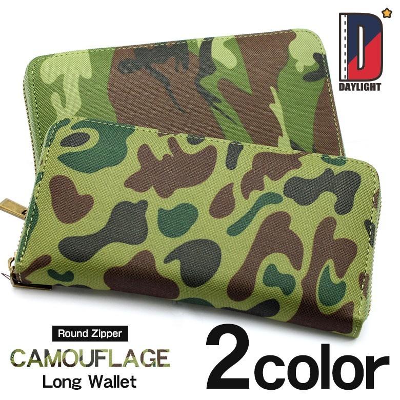 財布 メンズ 長財布 ラウンドファスナー ブランド 革 レザー 大学生 中学生 高校生 10代 代 おすすめ 男子 男の子 プレゼント おしゃれ Dl 1033 お財布専門店ジージー 通販 Yahoo ショッピング