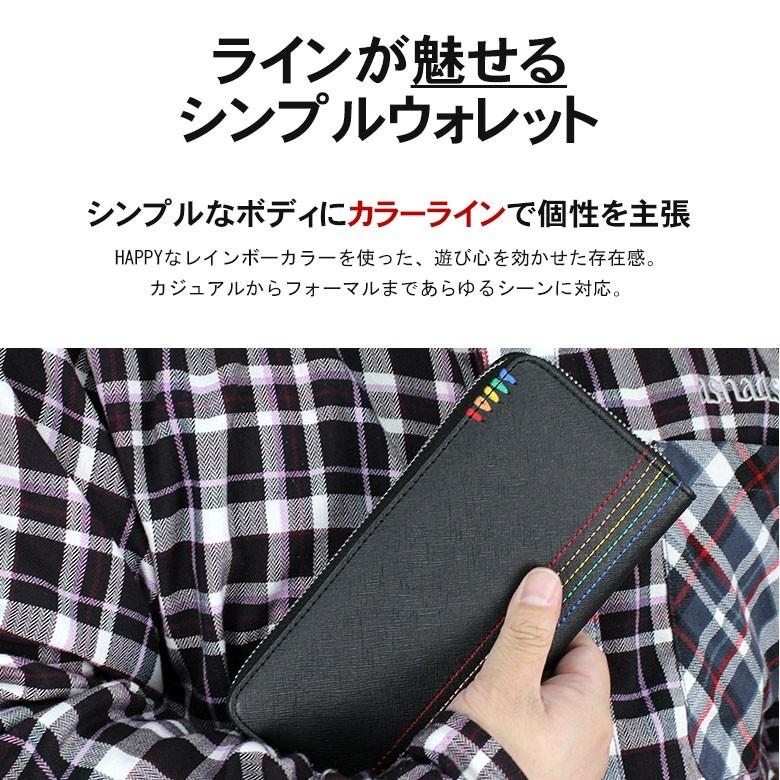 財布 メンズ 長財布 ラウンドファスナー ブランド 革 レザー 大学生 中学生 高校生 10代 代 おすすめ 男子 男の子 プレゼント おしゃれ Dl 1037 お財布専門店ジージー 通販 Yahoo ショッピング