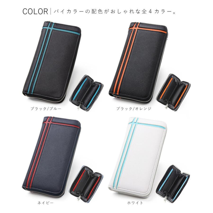 財布 メンズ 長財布 ラウンドファスナー 革 レザー 大学生 中学生 高校生 10代 代 おすすめ 男子 男の子 プレゼント おしゃれ 名入れ 名前入り バレンタイン Dl 1038 お財布専門店ジージー 通販 Yahoo ショッピング