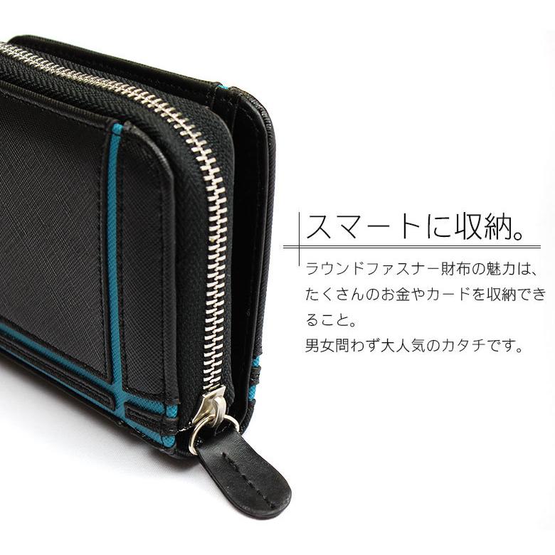 財布 メンズ 二つ折り ブランド ファスナー 薄型 中学 男子 プレゼント wallet｜groover-grand｜10