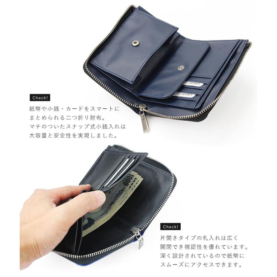 財布 二つ折り財布 メンズ サイフ さいふ 小銭入れ お札入れ ファスナー pu レザー カード 収納 スマート おしゃれ｜groover-grand｜13