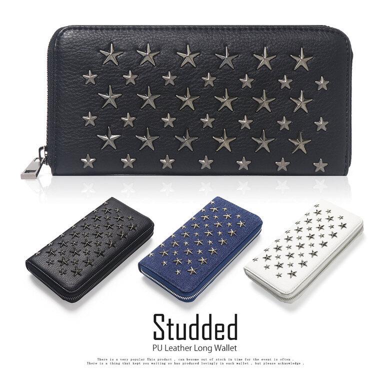 長財布 財布 サイフ さいふ メンズ 小銭入れ スタッズ ファスナー Pu
