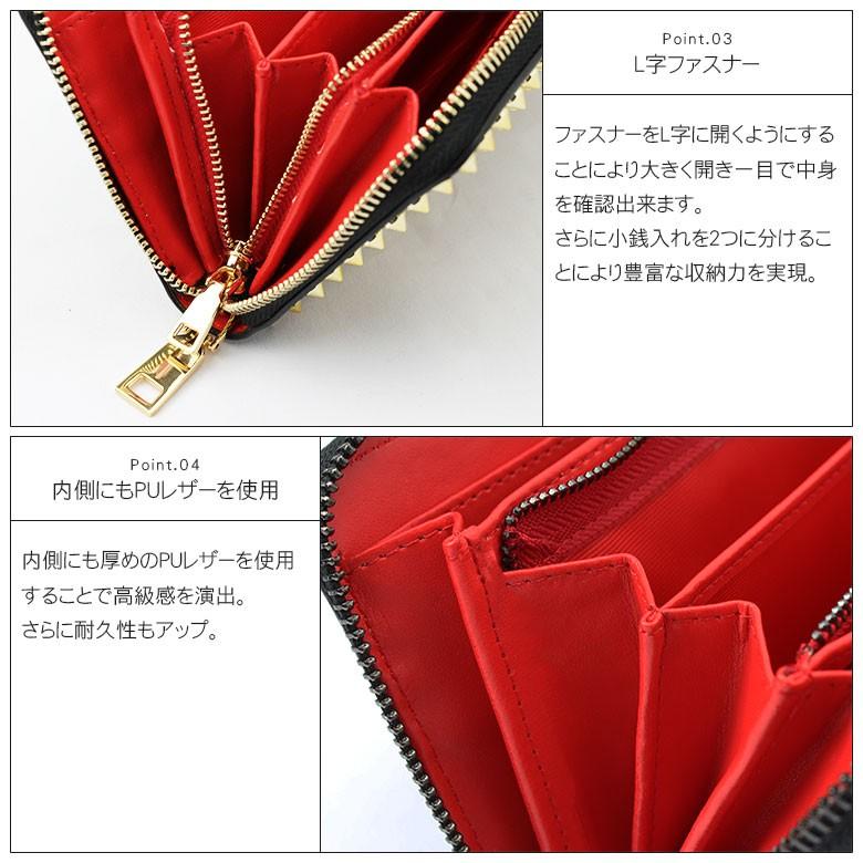 財布 メンズ スタッズ 長財布 ロングウォレット L字ファスナー 鋲 黒 レッド 赤 収納 個性的 Dl 3005 お財布専門店ジージー 通販 Yahoo ショッピング