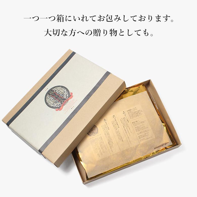 お財布 布団 開運 財布 ふとん お布団 金運財布 長財布 宝くじ お財布 布団 開運 財布 ふとん お布団 金運財布 長財布 宝くじ