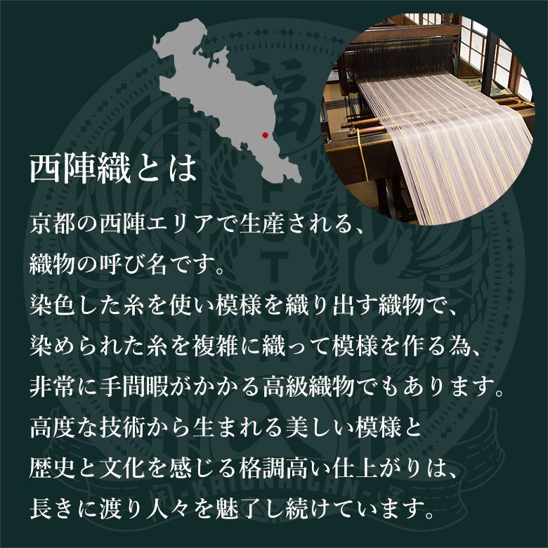 お財布 布団 開運 財布 ふとん お布団 金運財布 長財布 宝くじ お財布 布団 開運 財布 ふとん お布団 金運財布 長財布 宝くじ