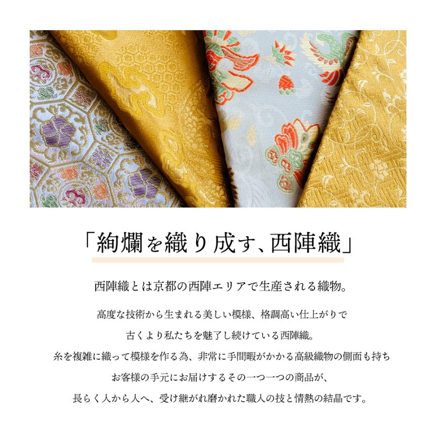 開運金運祈願のお財布布団 小 スマホ 宝くじ 開運 ふとん お布団 開運金運祈願のお財布布団 小 スマホ 宝くじ 開運 ふとん お布団