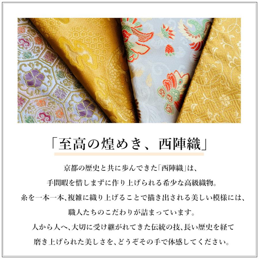 開運金運祈願のお財布布団 小 スマホ 宝くじ 開運 ふとん お布団 枕
