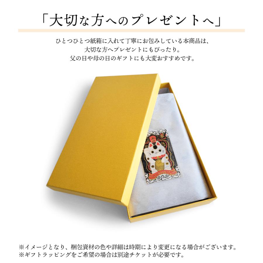 開運金運祈願のお財布布団 小 スマホ 宝くじ 開運 ふとん お布団 開運金運祈願のお財布布団 小 スマホ 宝くじ 開運 ふとん お布団