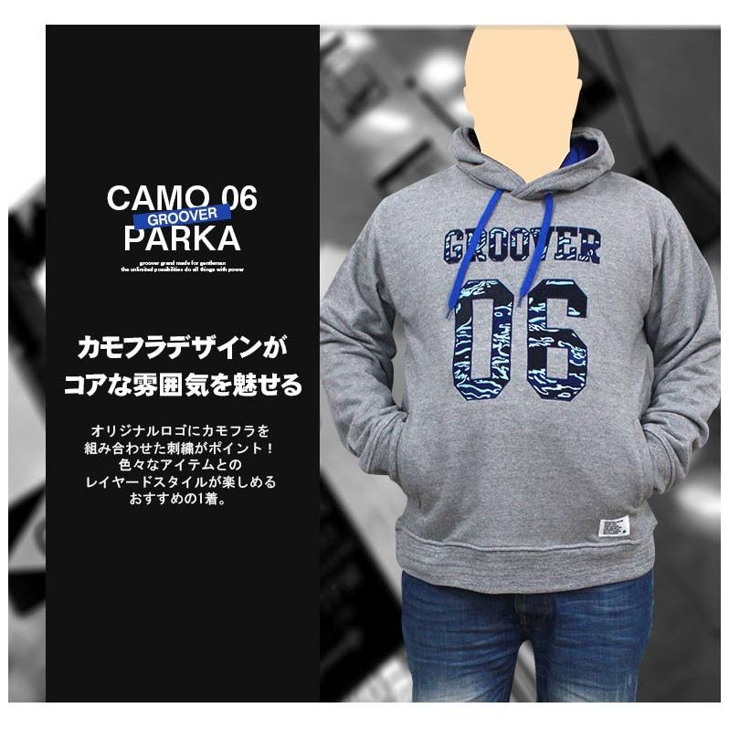 パーカー メンズ パーカー スウェットパーカー おしゃれ ロゴ ブランド ストリート系 ファッション ダンス 衣装 B系 Xl Ggb お財布専門店ジージー 通販 Yahoo ショッピング