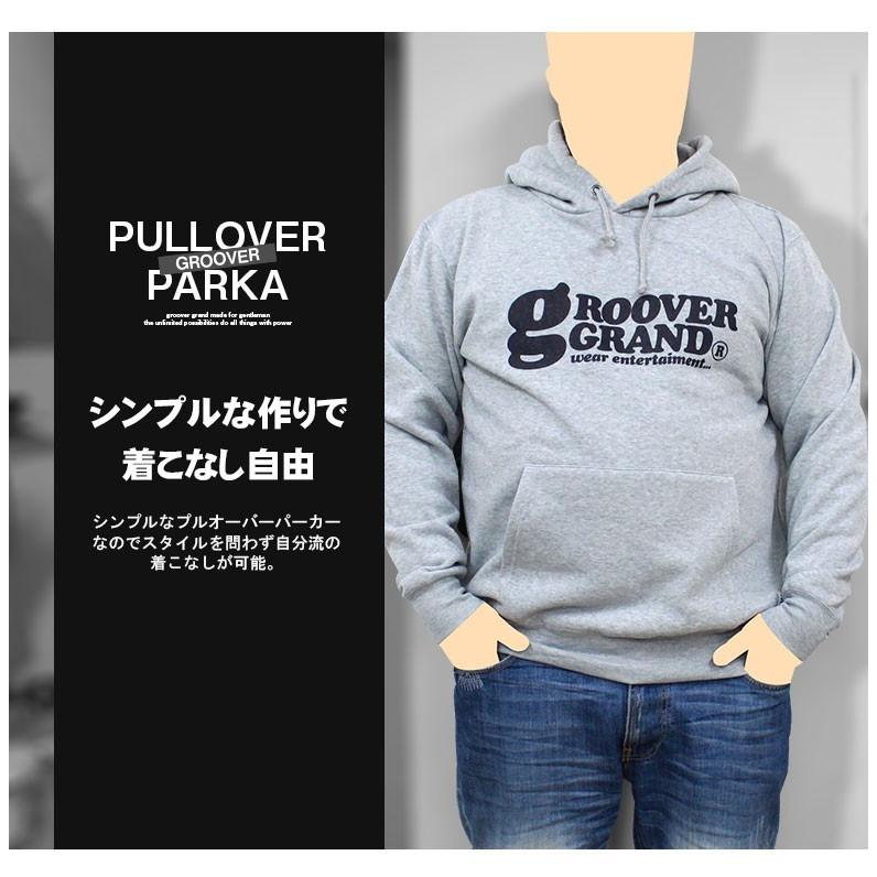 パーカー メンズ パーカー スウェットパーカー おしゃれ ロゴ ブランド ストリート系 ファッション ダンス 衣装 B系 Xl Ggb お財布専門店ジージー 通販 Yahoo ショッピング