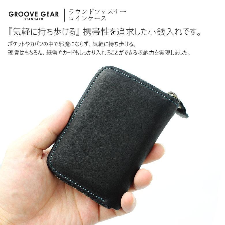 財布 サイフ さいふ メンズ 小銭入れ コインケース ラウンドファスナー 革 レザー カード 収納 おしゃれ Ggs 1003 お財布専門店ジージー 通販 Yahoo ショッピング