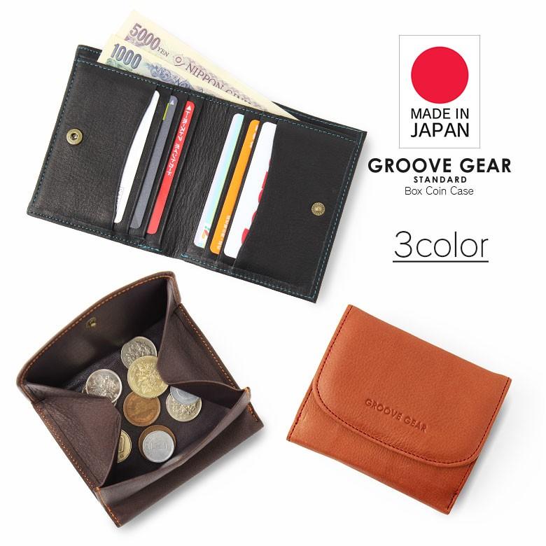 財布 サイフ さいふ メンズ 小銭入れ コインケース 四角 ボックス 革 レザー カード 収納 おしゃれ Ggs 1004 お財布専門店ジージー 通販 Yahoo ショッピング
