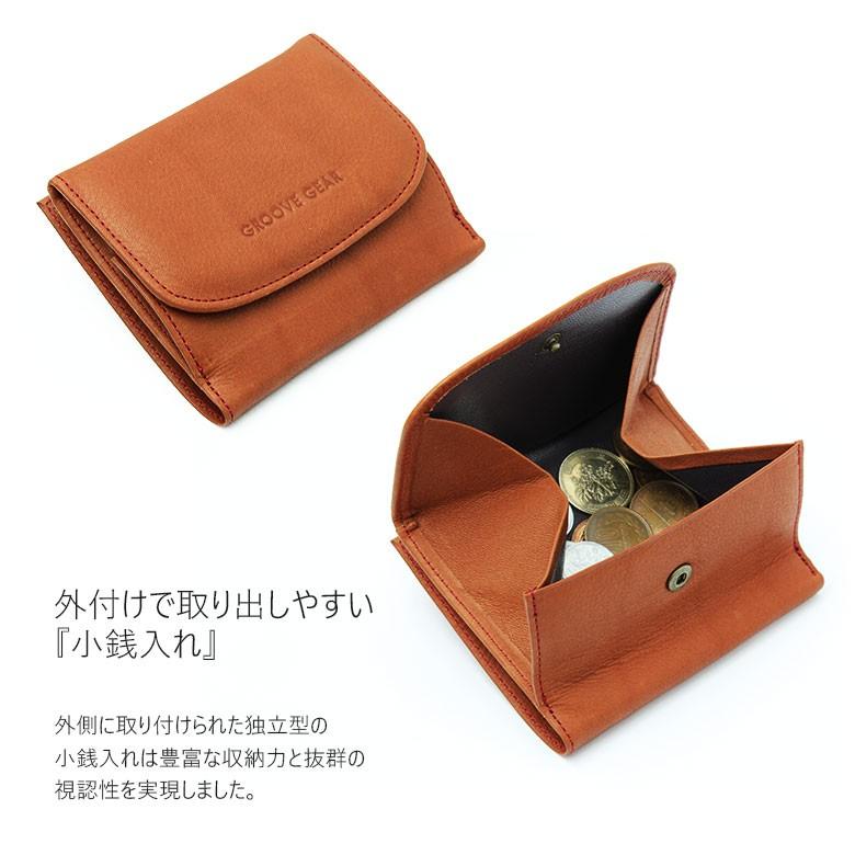 財布 サイフ さいふ メンズ 小銭入れ コインケース 四角 ボックス 革 レザー カード 収納 おしゃれ Ggs 1004 お財布専門店ジージー 通販 Yahoo ショッピング