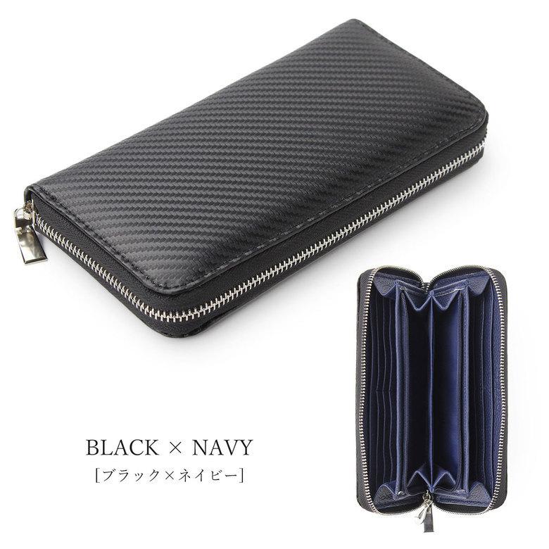 長財布 財布 メンズ ラウンドファスナー カーボンレザー PU 長財布 財布 メンズ ラウンドファスナー カーボンレザー PU