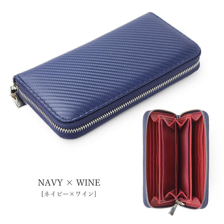 長財布 財布 メンズ ラウンドファスナー カーボンレザー PU 長財布 財布 メンズ ラウンドファスナー カーボンレザー PU