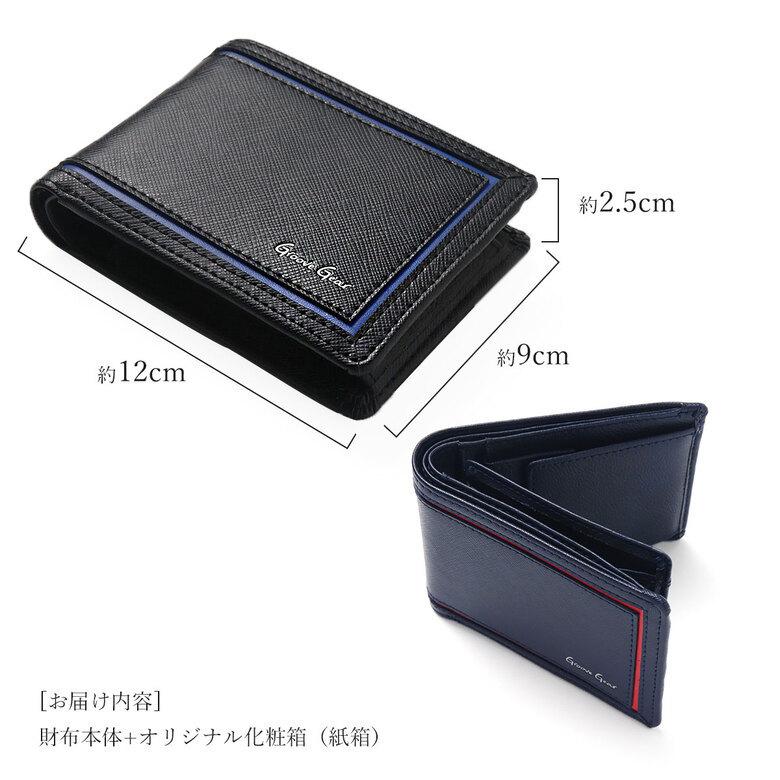 きさん　ブルー サフィアーノレザー二つ折りウォレット 新品未使用 きさん様専用 ブルー サフィアーノレザー二つ折りウォレット 新品未