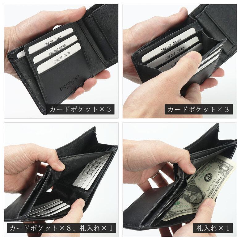 財布 メンズ 二つ折り財布 レザー サフィアーノレザー かっこいい