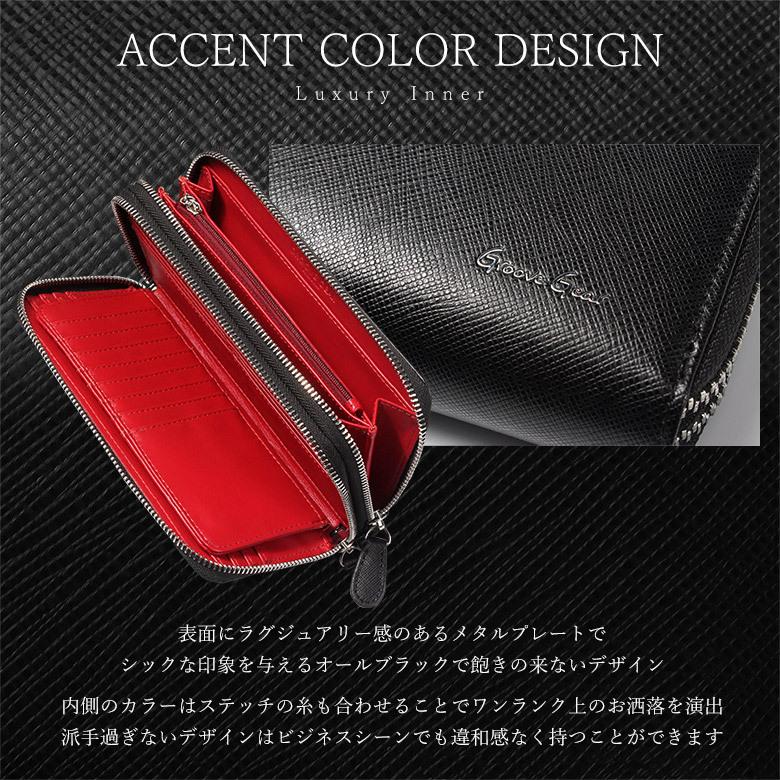 財布 メンズ 長財布 Wファスナー おしゃれ かっこいい デザイン 財布 メンズ 長財布 Wファスナー おしゃれ かっこいい デザイン