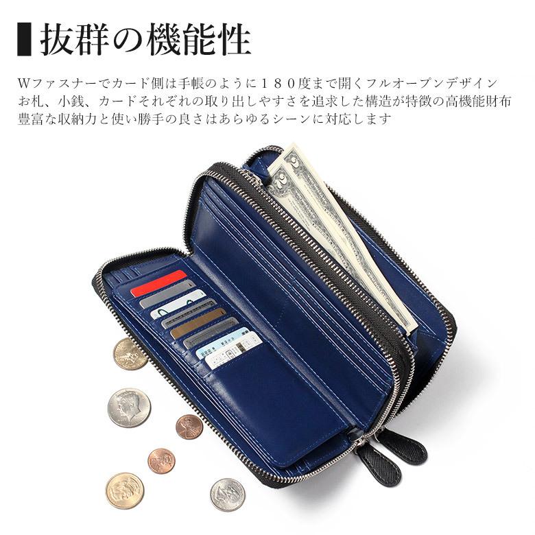 財布 メンズ 長財布 Wファスナー おしゃれ かっこいい デザイン 財布 メンズ 長財布 Wファスナー おしゃれ かっこいい デザイン