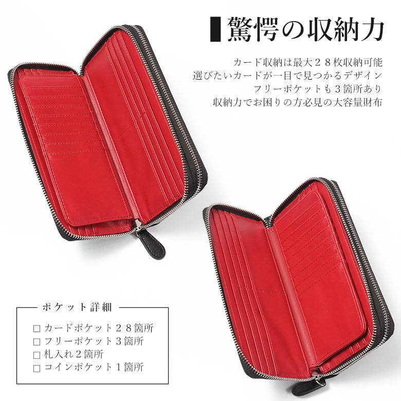 財布 メンズ 長財布 Wファスナー おしゃれ かっこいい デザイン 財布 メンズ 長財布 Wファスナー おしゃれ かっこいい デザイン