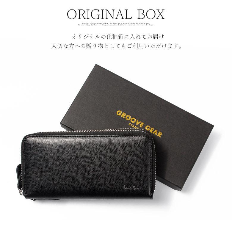 財布 メンズ 長財布 Wファスナー おしゃれ かっこいい デザイン 財布 メンズ 長財布 Wファスナー おしゃれ かっこいい デザイン