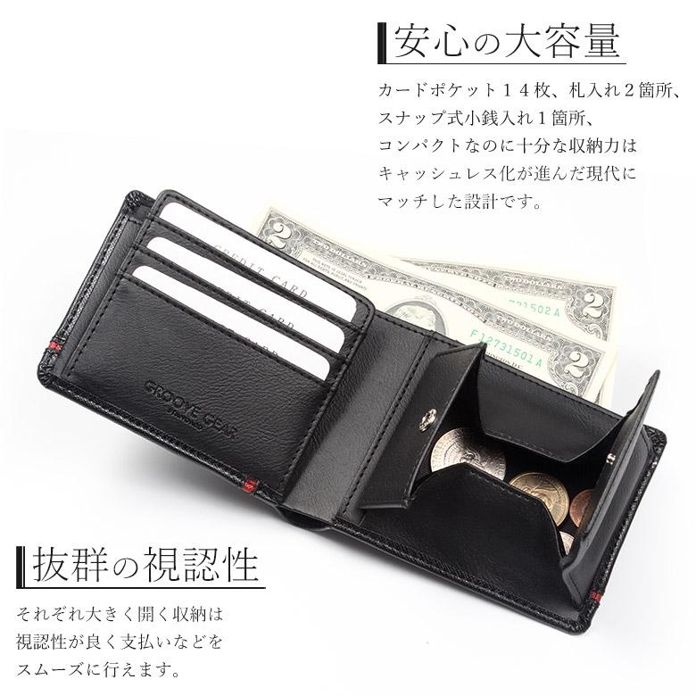 即発送 新品 WEB限定品 SHIPS 二つ折 財布 本革 サフィアーノレザー 楽天市場】【クーポン利用で4480円】 財布 二つ折り財布 メンズ