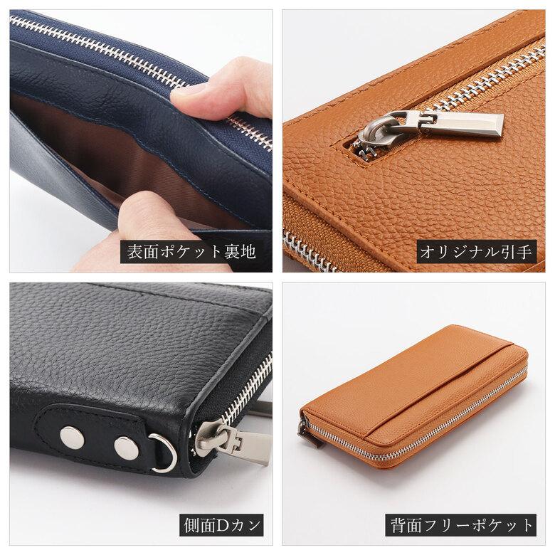 新品未使用 ラウンドファスナー ネイビー シンプル 高級 レザー 大容量 通販 新品未使用 ラウンドファスナー ネイビー シンプル 高級 レザー 大容量