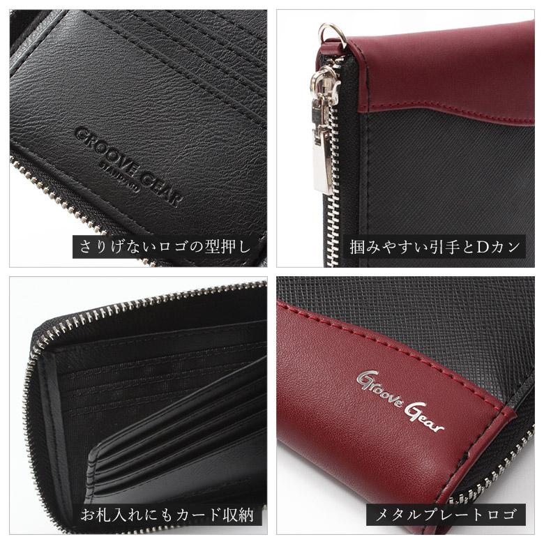 財布 ミニ財布 二つ折り財布 メンズ コンパクト 本革 レザー おしゃれ