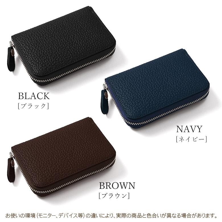 コインケース 財布 メンズ レディース ミニ財布 国産 本革 小銭 コインケース 財布 メンズ レディース ミニ財布 国産 本革 小銭
