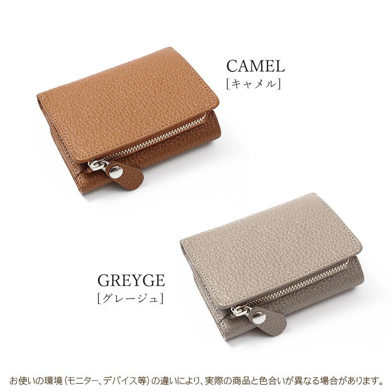 財布 メンズ レディース ミニ財布 三つ折り財布 三つ折り 3 財布 メンズ レディース ミニ財布 三つ折り財布 三つ折り 3