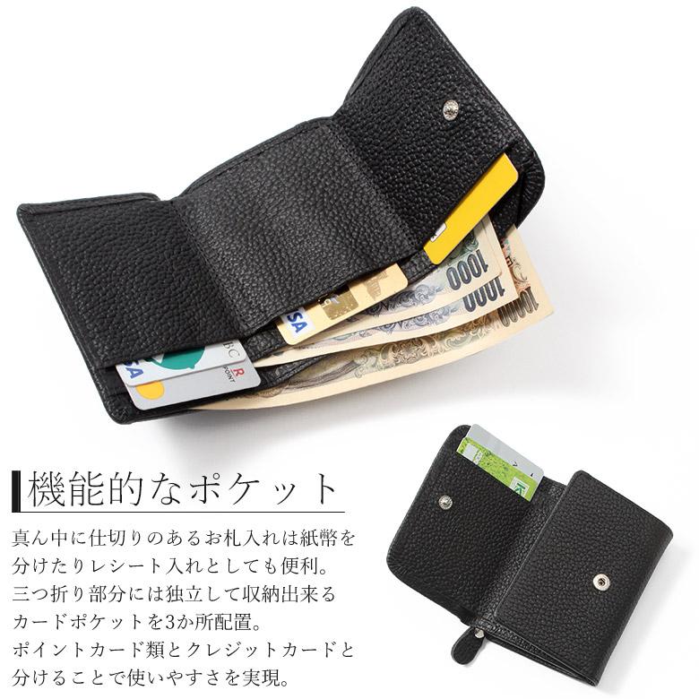 財布 メンズ レディース ミニ財布 三つ折り財布 三つ折り 3 財布 メンズ レディース ミニ財布 三つ折り財布 三つ折り 3