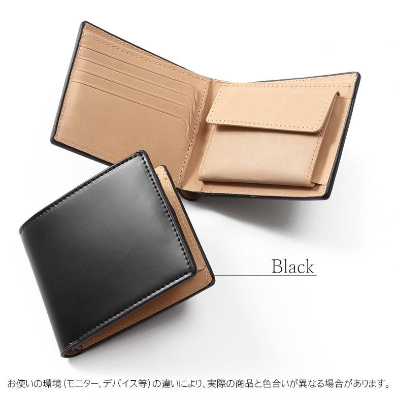 財布 二つ折り財布 ミニ財布 メンズ 馬革 本革 ヌメ革 レザー 財布 二つ折り財布 ミニ財布 メンズ 馬革 本革 ヌメ革 レザー
