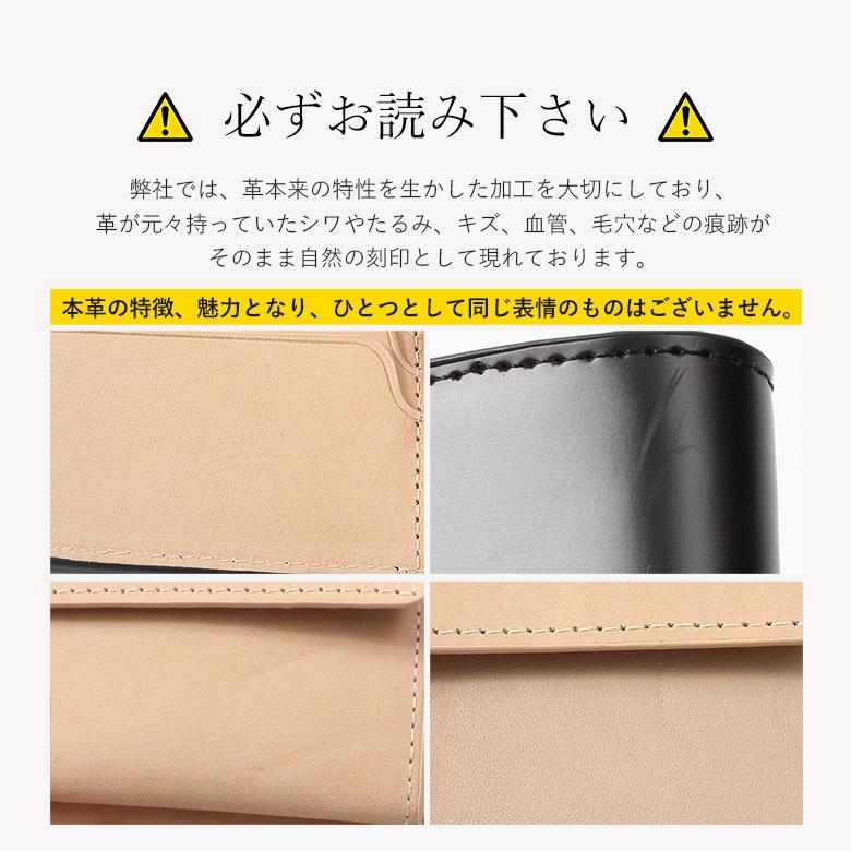 財布 二つ折り財布 ミニ財布 メンズ 馬革 本革 ヌメ革 レザー 財布 二つ折り財布 ミニ財布 メンズ 馬革 本革 ヌメ革 レザー