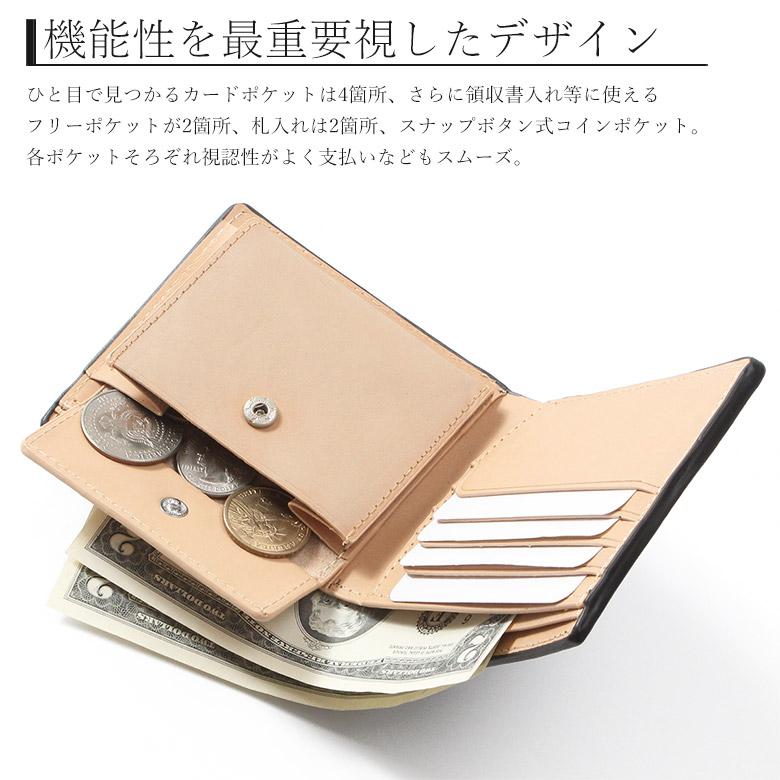財布 二つ折り財布 ミニ財布 メンズ 馬革 本革 ヌメ革 レザー 財布 二つ折り財布 ミニ財布 メンズ 馬革 本革 ヌメ革 レザー