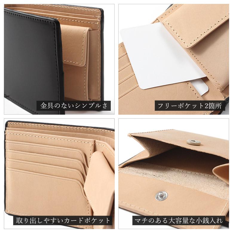 財布 二つ折り財布 ミニ財布 メンズ 馬革 本革 ヌメ革 レザー 財布 二つ折り財布 ミニ財布 メンズ 馬革 本革 ヌメ革 レザー