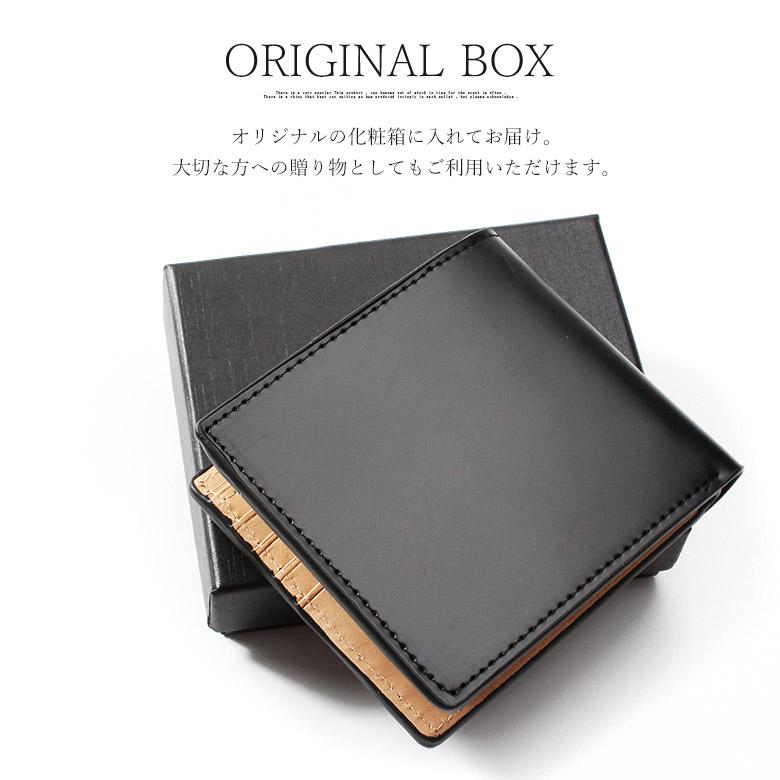 財布 二つ折り財布 ミニ財布 メンズ 馬革 本革 ヌメ革 レザー 財布 二つ折り財布 ミニ財布 メンズ 馬革 本革 ヌメ革 レザー