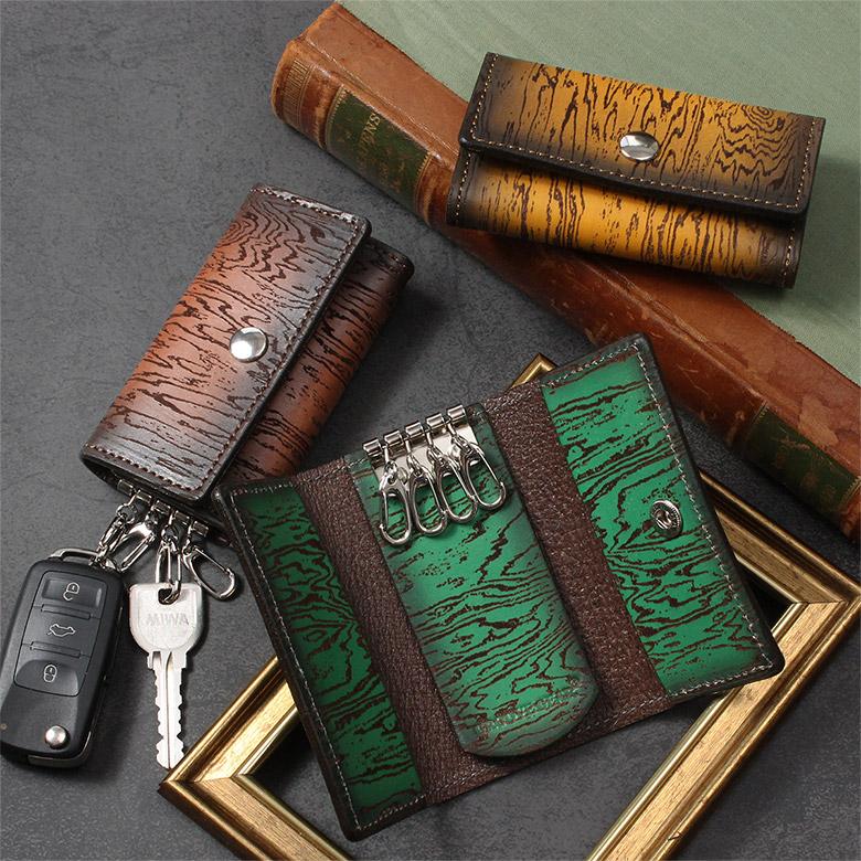 キーケース 革 日本製 本革 木目調 4個収納 4連フック スマート