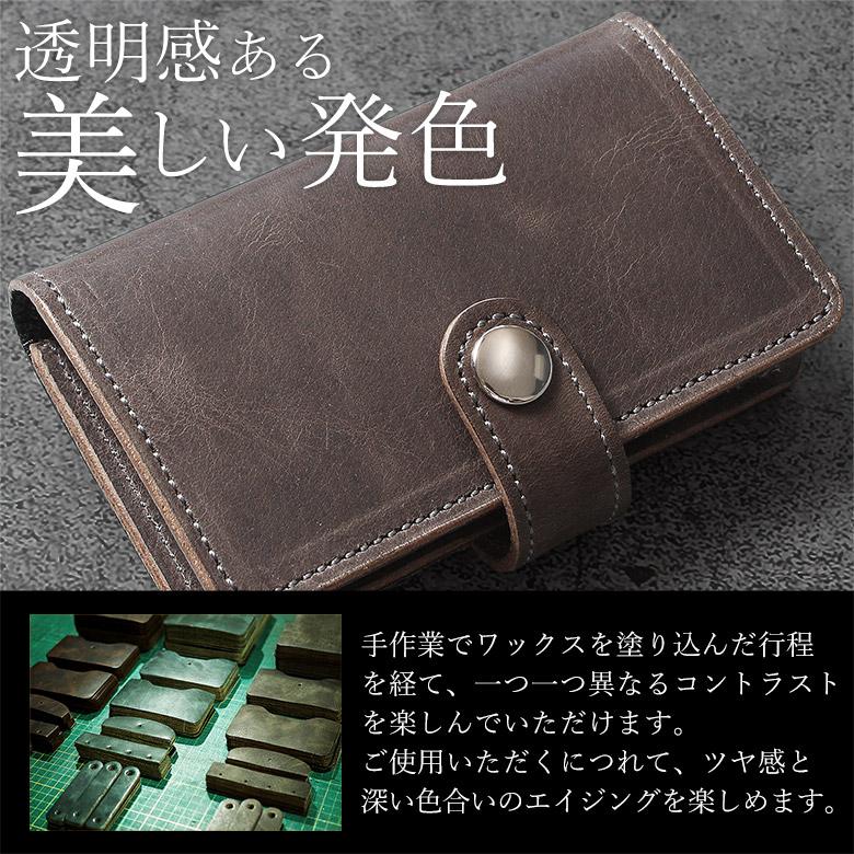レール式コインケース 財布 ミニ財布 メンズ 日本製 本革 レザー レール式コインケース 財布 ミニ財布 メンズ 日本製 本革 レザー