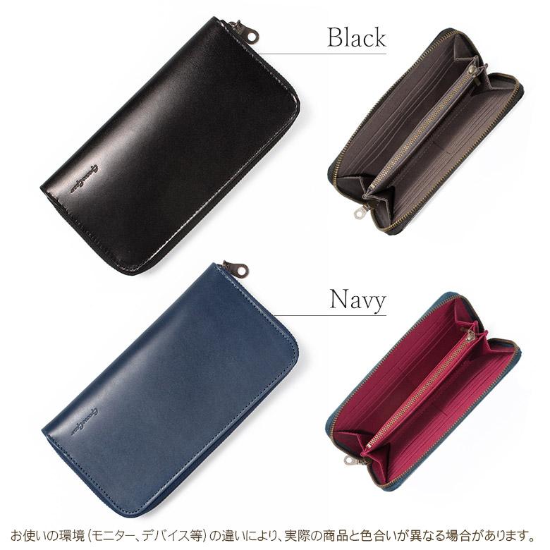 長財布 メンズ 財布 本革 栃木レザー レザー おしゃれ かっこいい