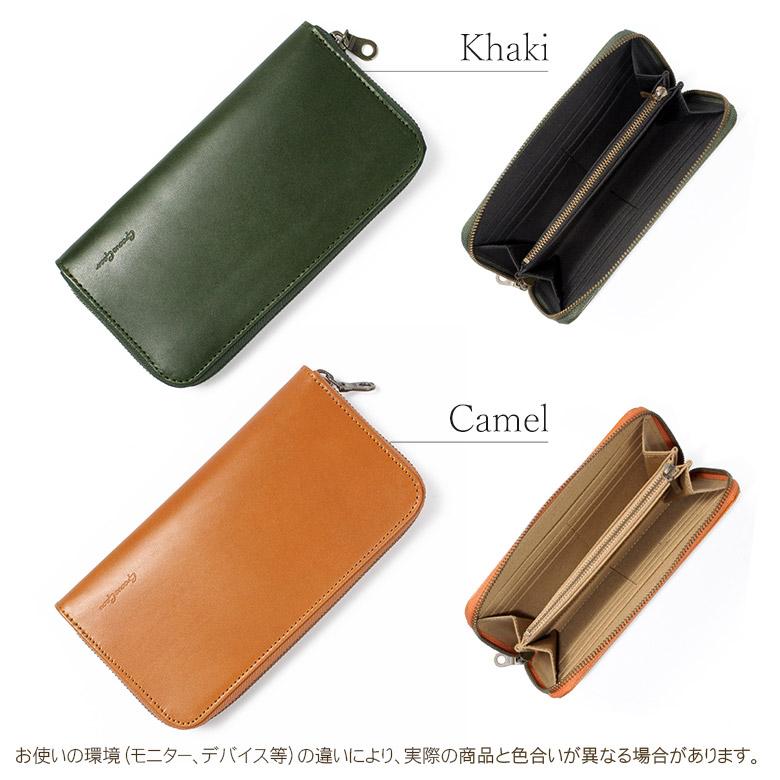 長財布 メンズ 財布 本革 栃木レザー レザー おしゃれ かっこいい