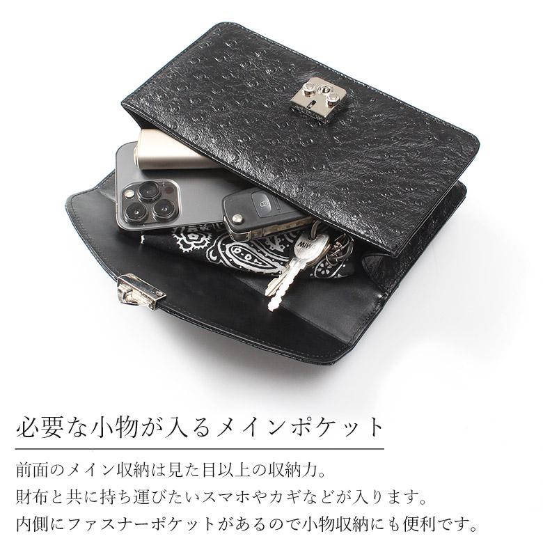 セカンドバッグ メンズ オーストリッチ 長財布 財布 レザー 革 セカンドバッグ メンズ オーストリッチ 長財布 財布 レザー 革