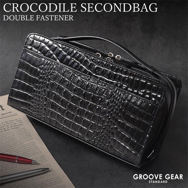 セカンドバッグ メンズ 大容量 バッグ ダブルファスナー 本革 クロコ型
