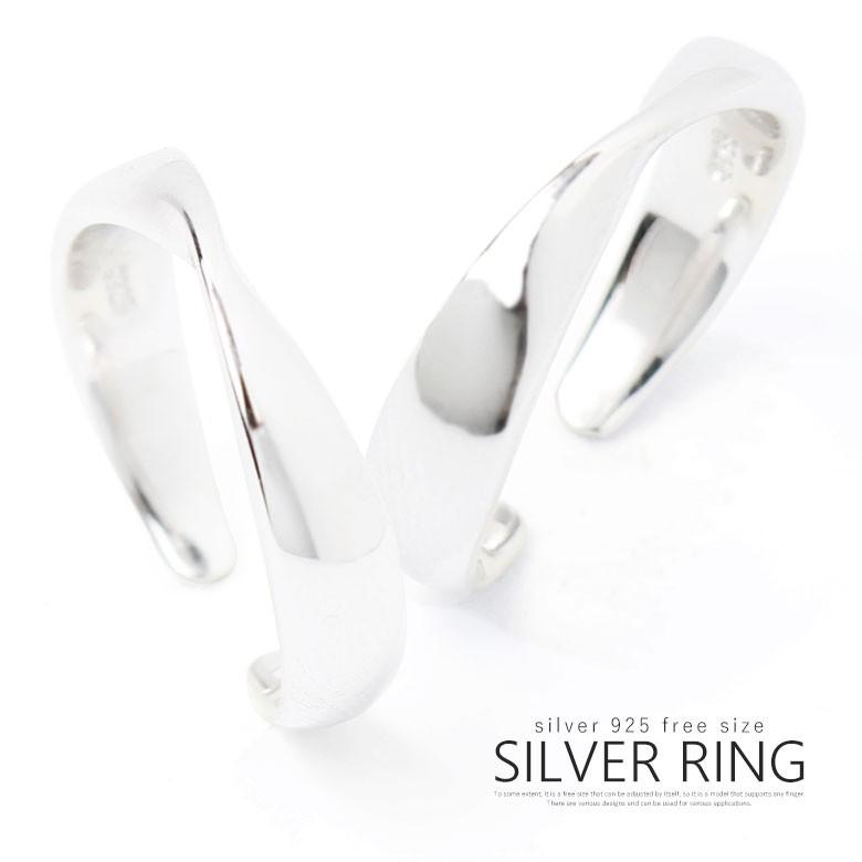 指輪 シルバー リング メンズ レディース シルバー925 Silver925 ファッションリング フラットリング シンプル ゆびわ 19号 Ggs 7010 お財布専門店ジージー 通販 Yahoo ショッピング