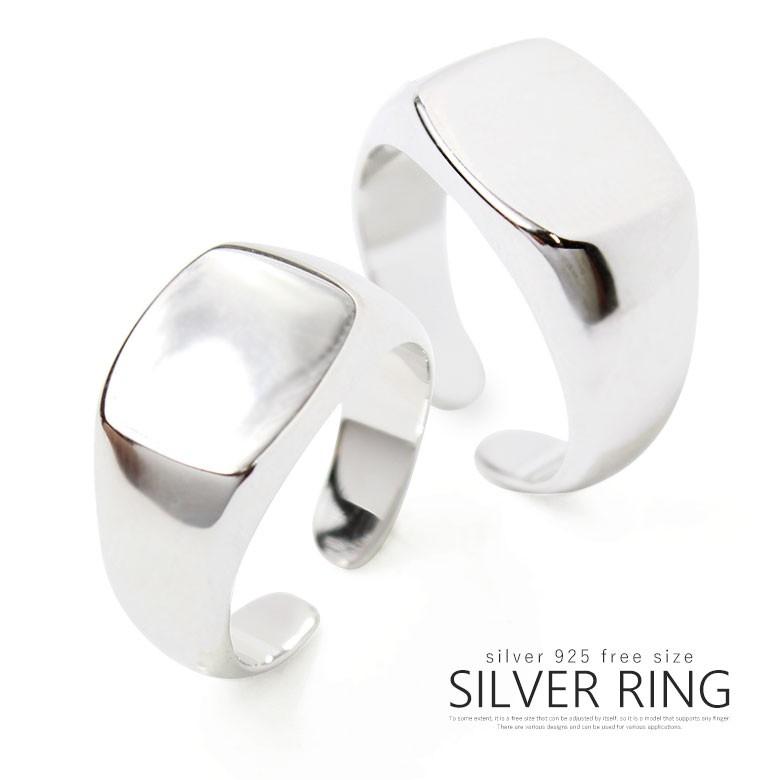指輪 シルバー リング メンズ レディース シルバー925 Silver925 ファッションリング フラットリング シンプル ゆびわ 銀 おしゃれ 人気 かわいい 13号 Ggs 7031 お財布専門店ジージー 通販 Yahoo ショッピング