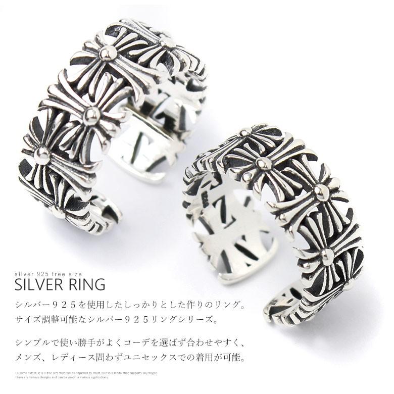 指輪 シルバー リング メンズ レディース シルバー925 Silver925 ファッションリング フラットリング シンプル ゆびわ 銀 調整可能 サイズ 調整 できる 19号 Ggs 7049 お財布専門店ジージー 通販 Yahoo ショッピング